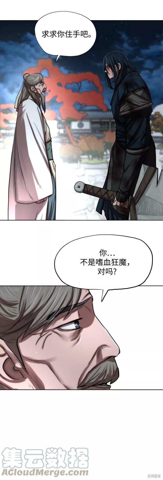 第122话