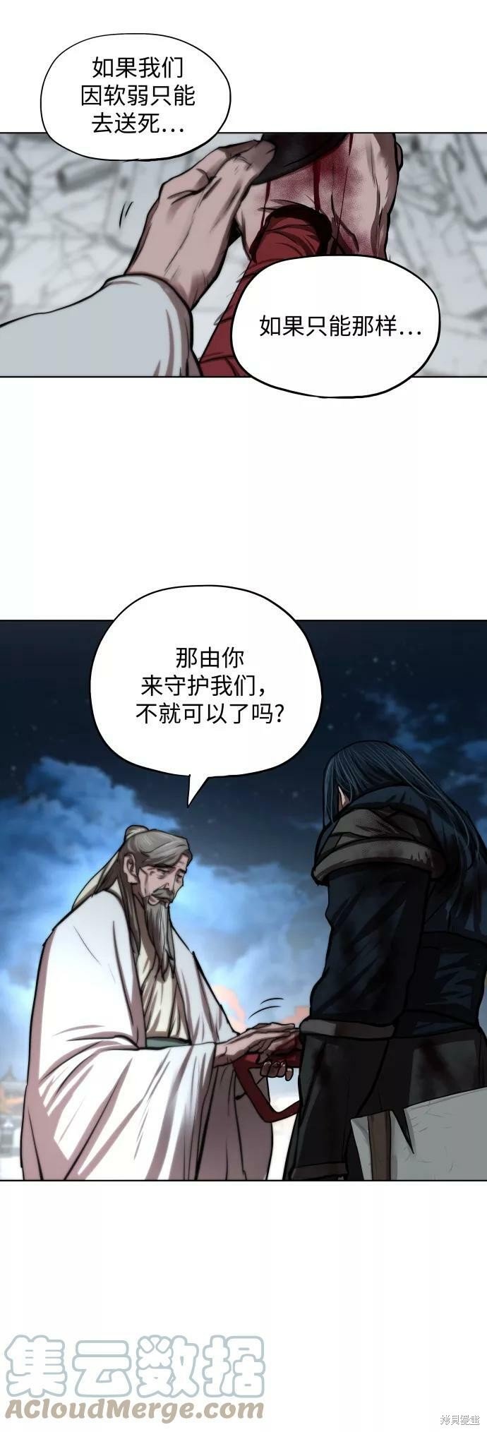 第122话