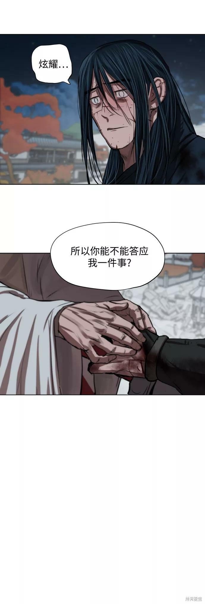 第122话