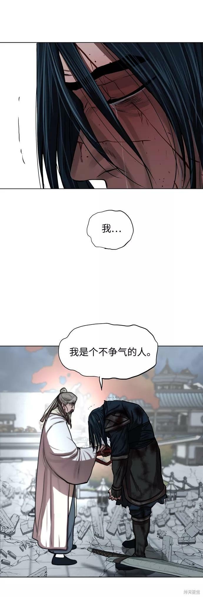 第122话