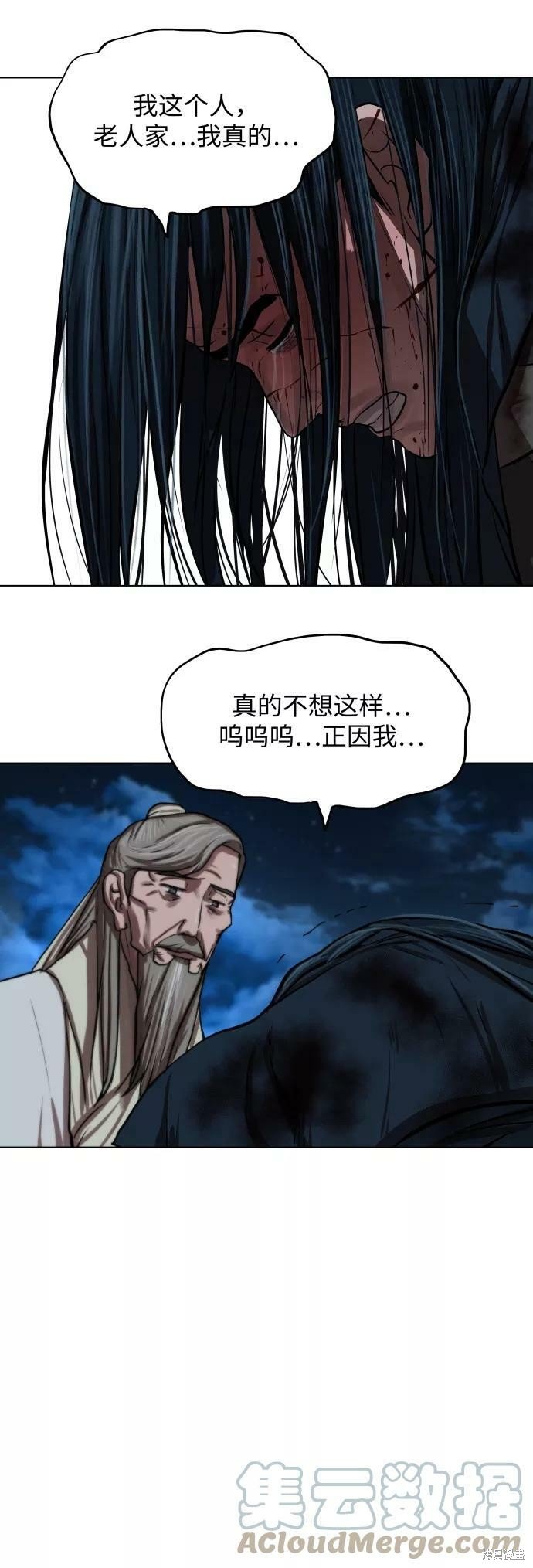 第122话