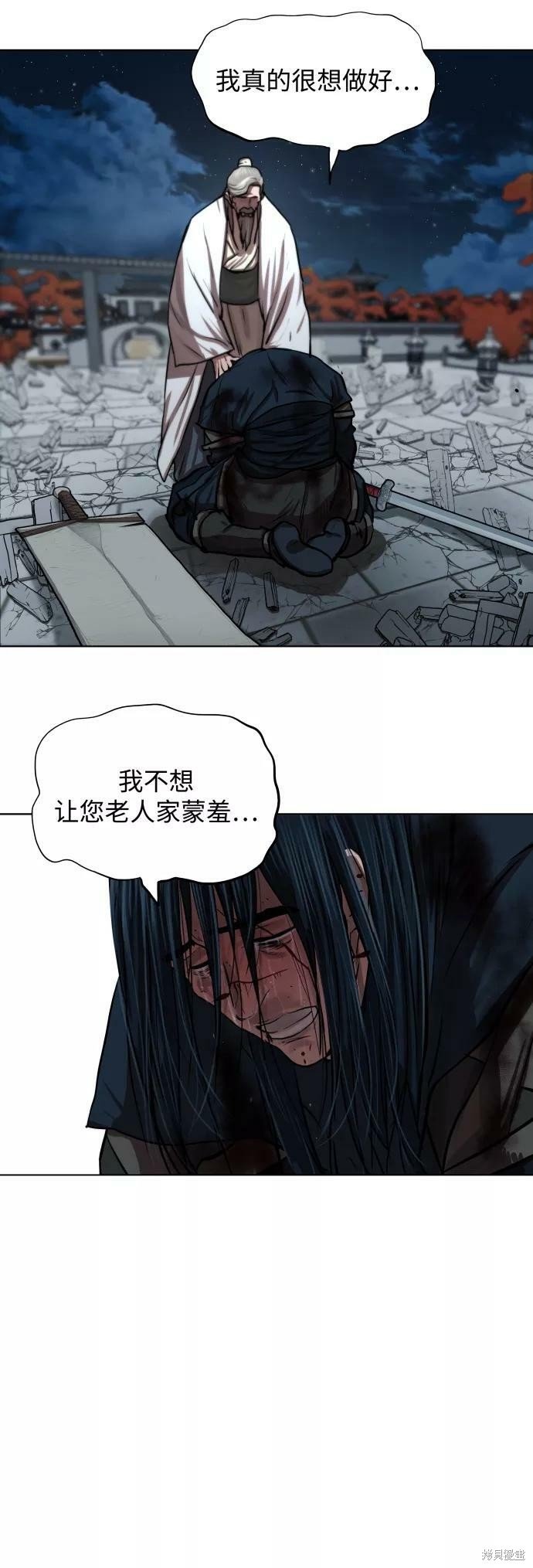 第122话