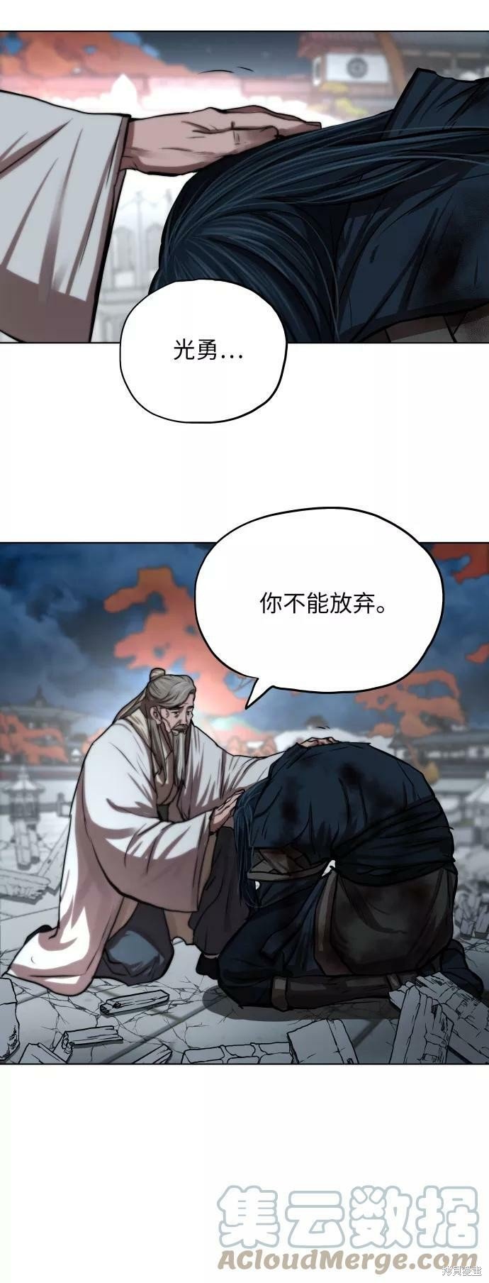 第122话