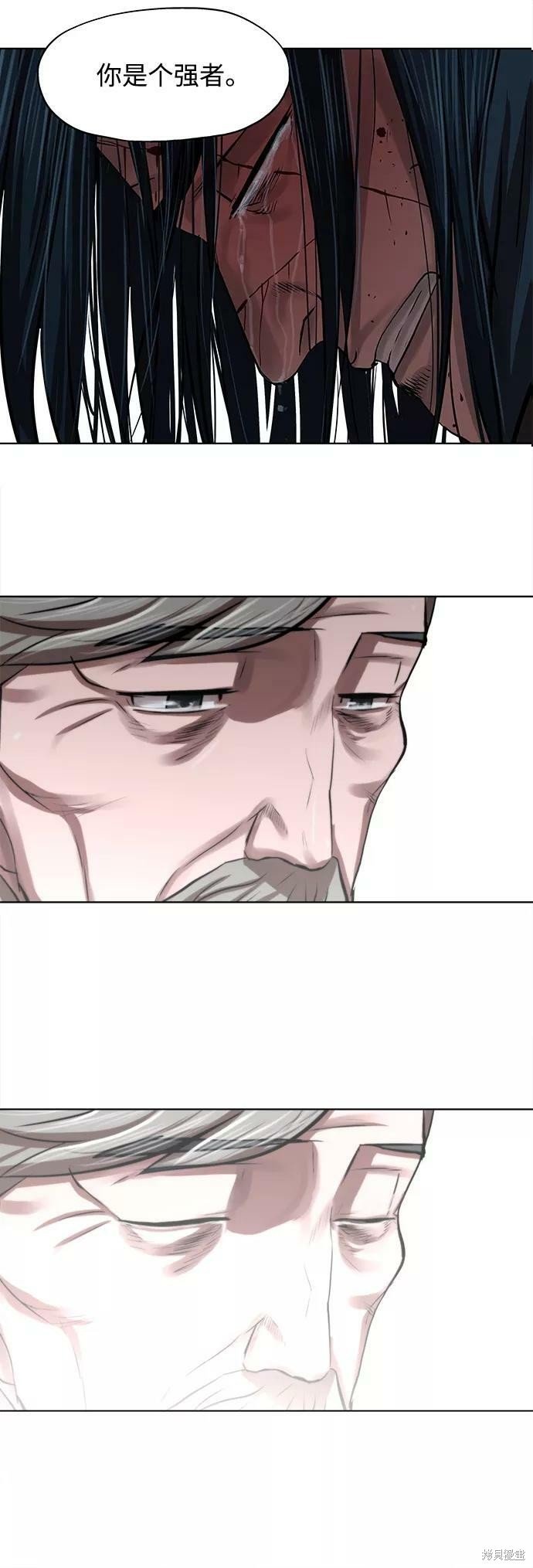 第122话