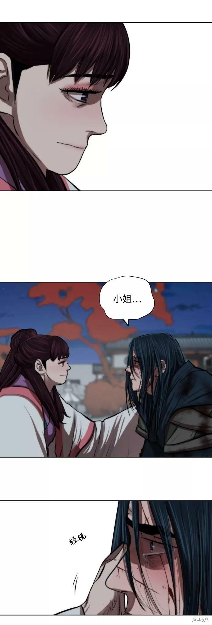 第122话