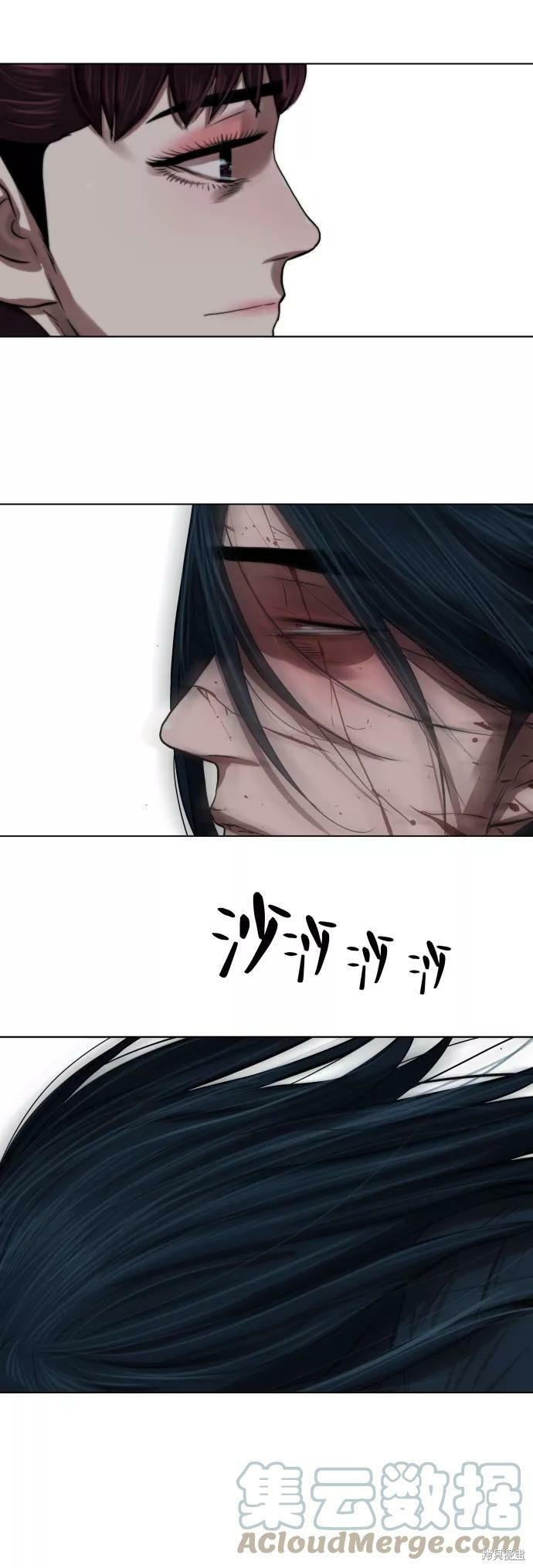 第122话