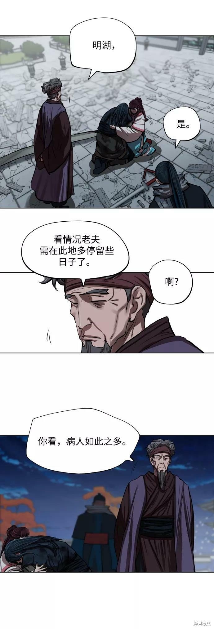第122话