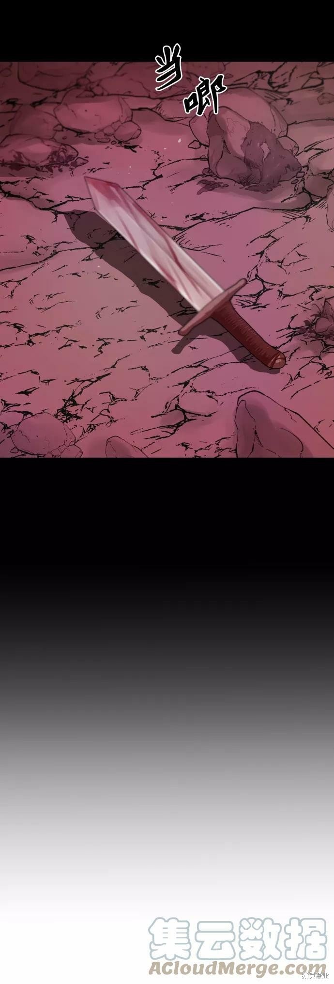 第123话