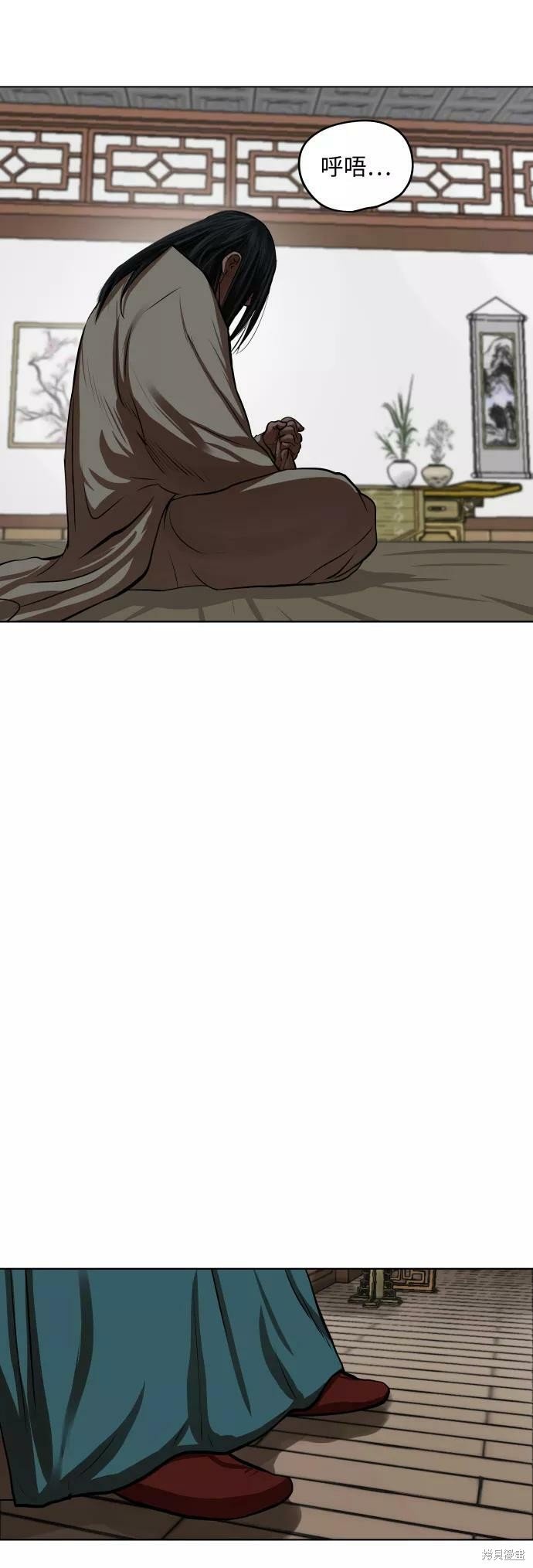 第123话