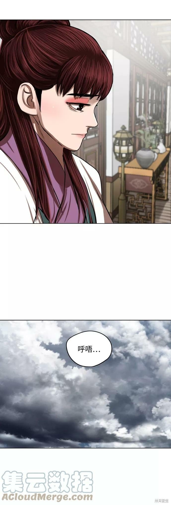 第123话