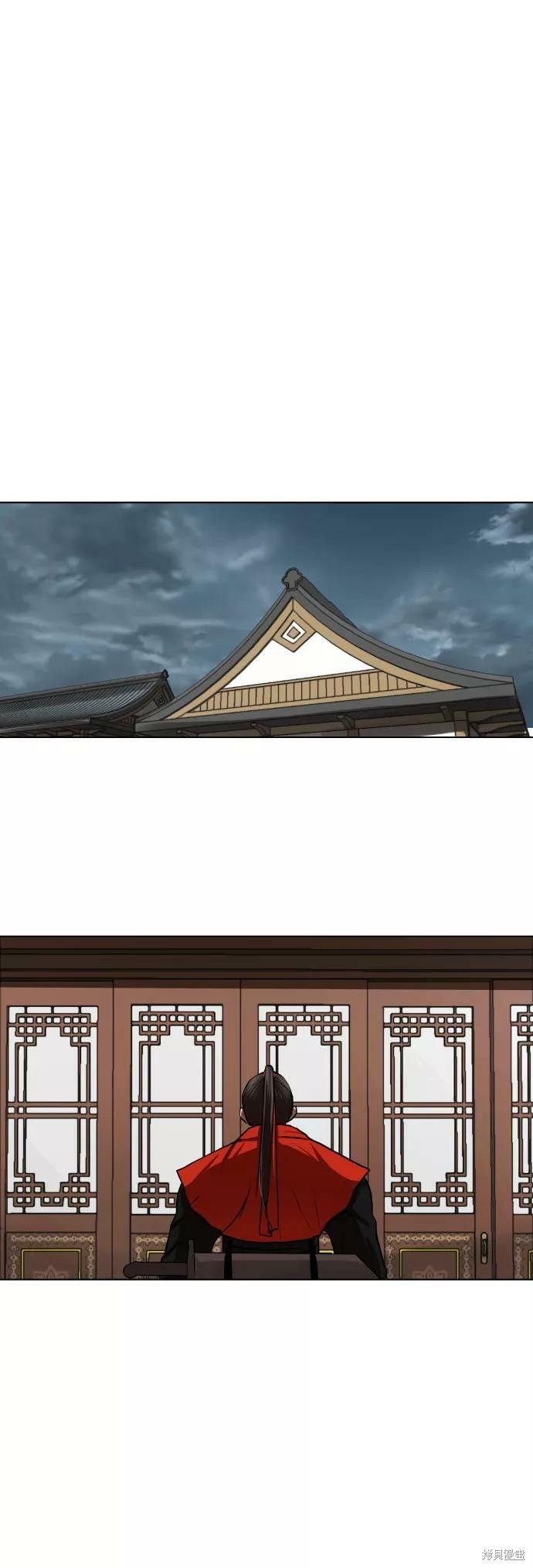 第123话