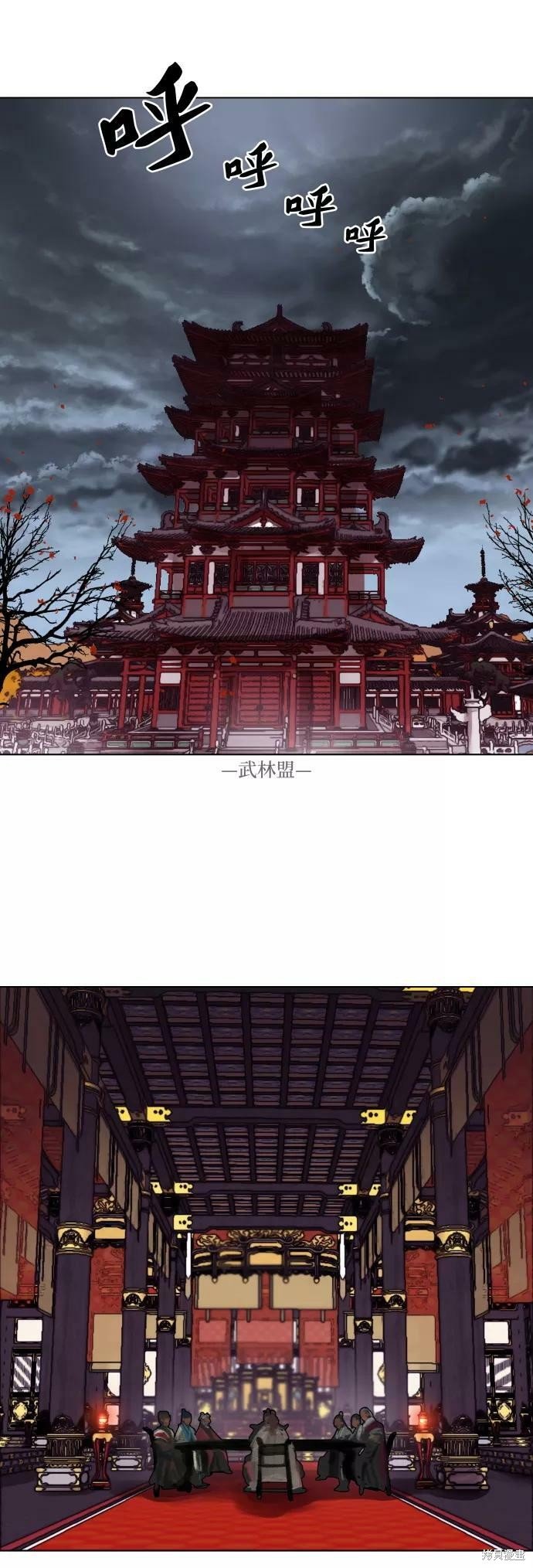 第124话