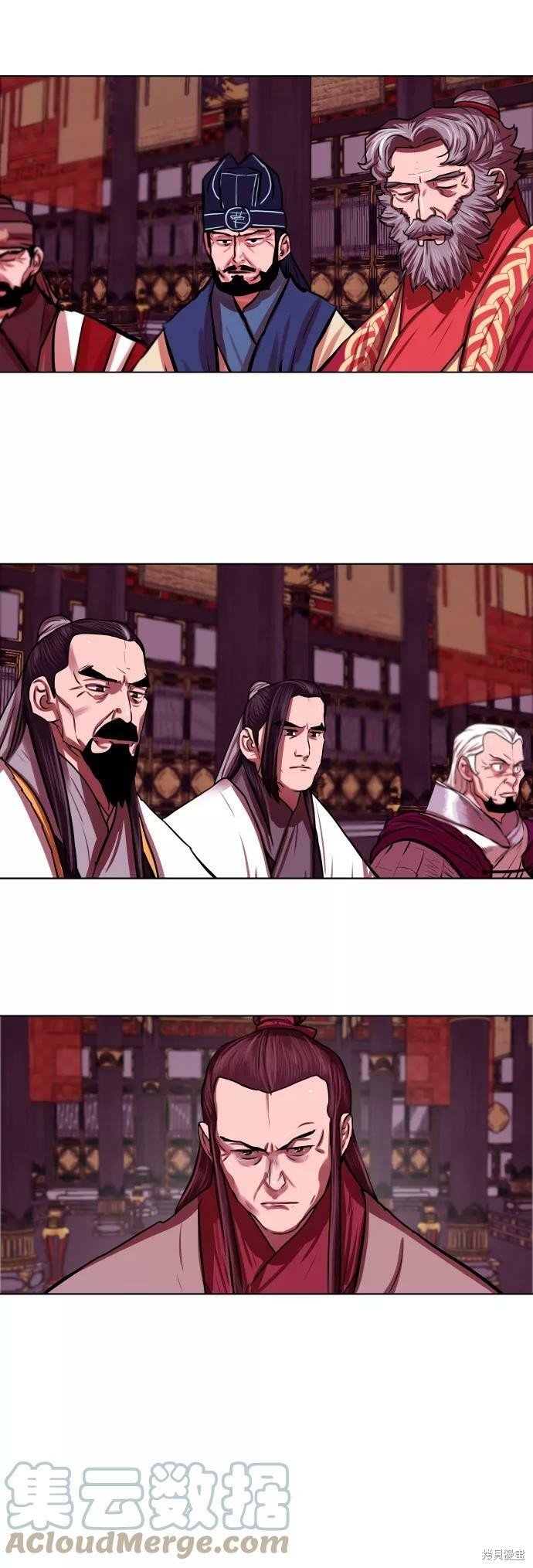 第124话