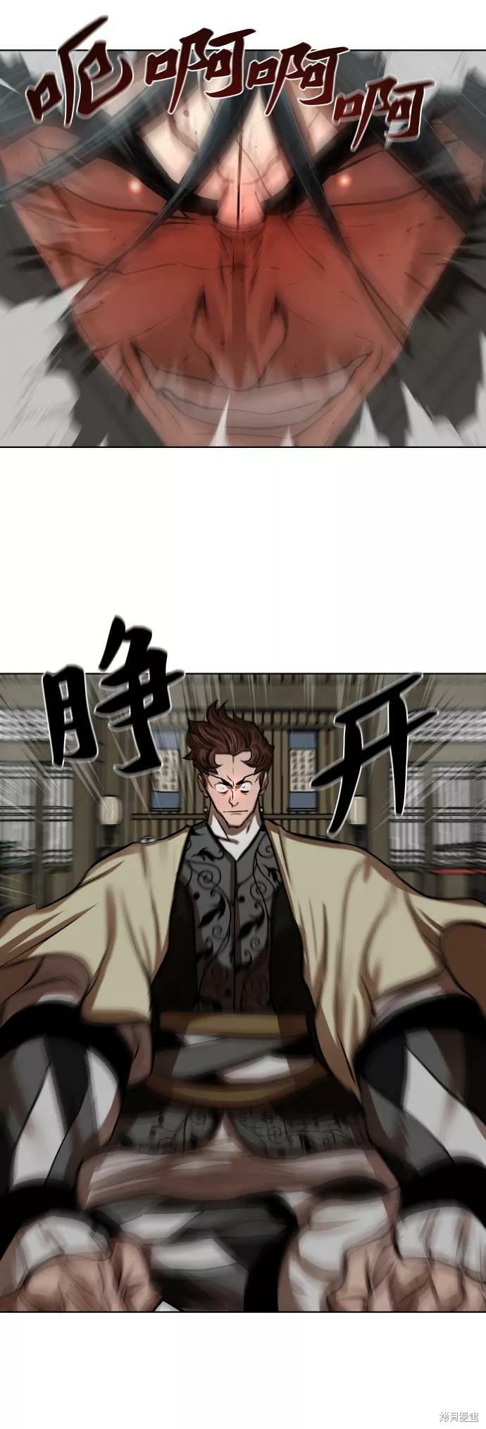 第124话