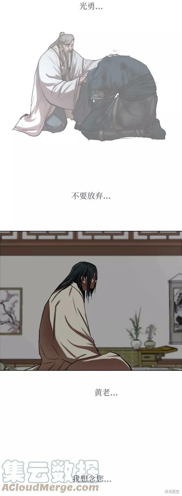 第125话