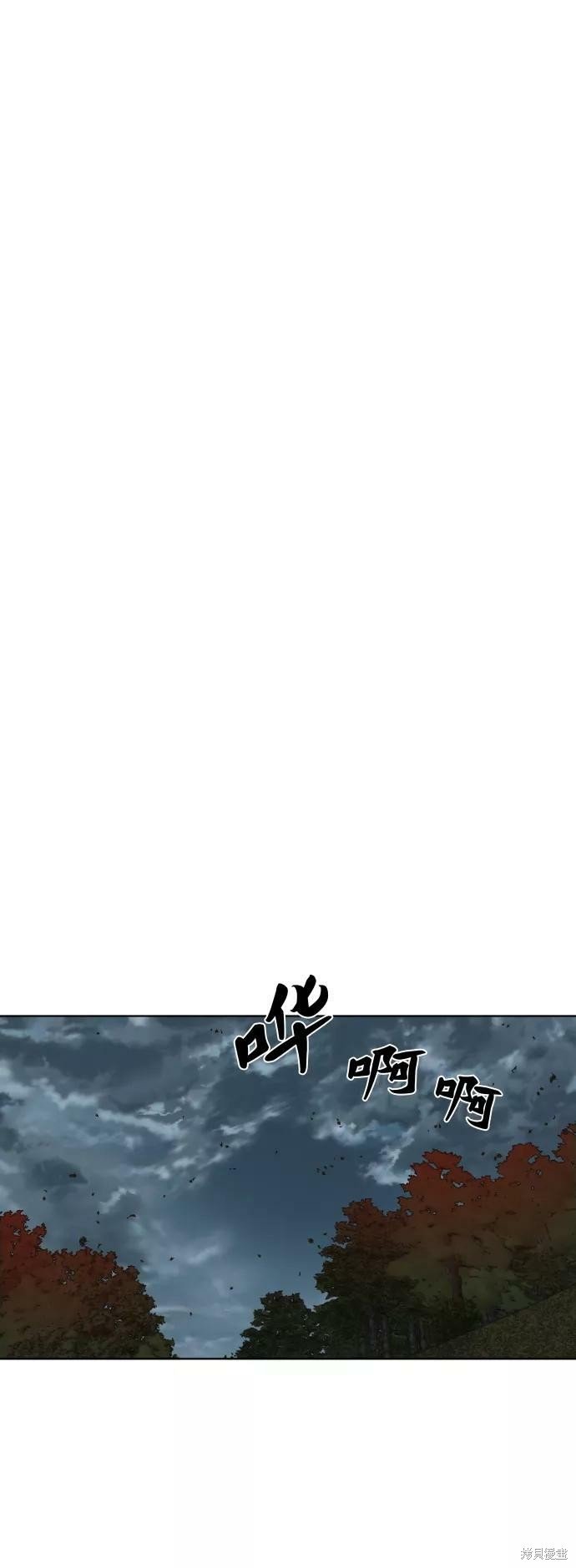 第125话