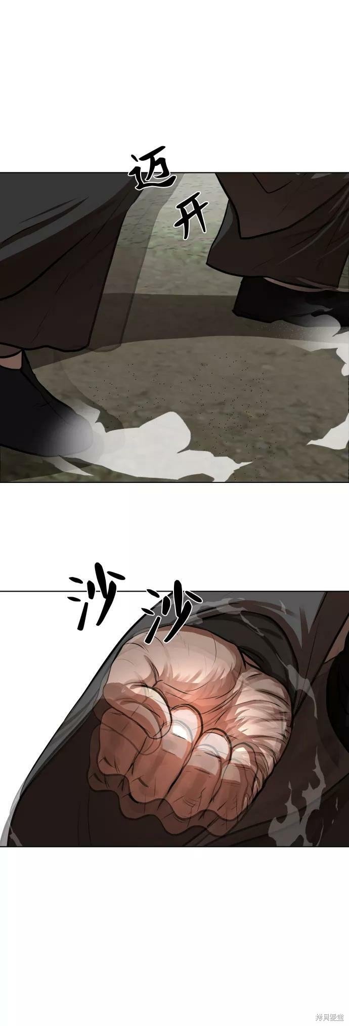 第126话