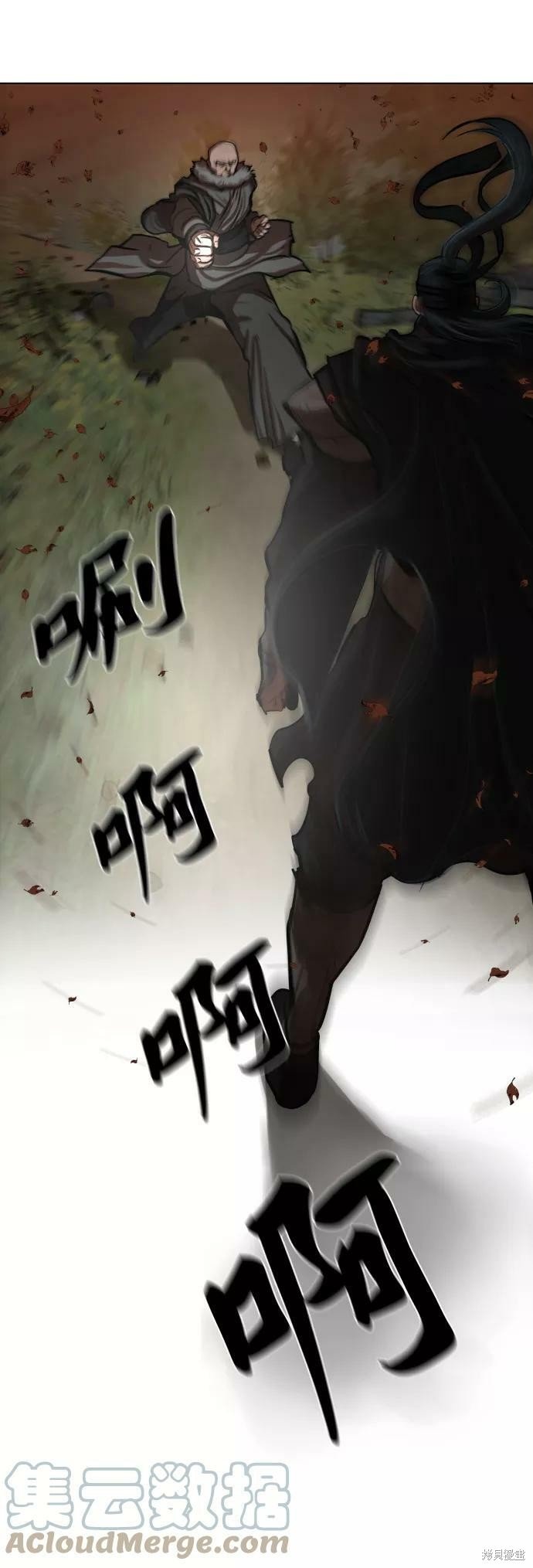 第126话