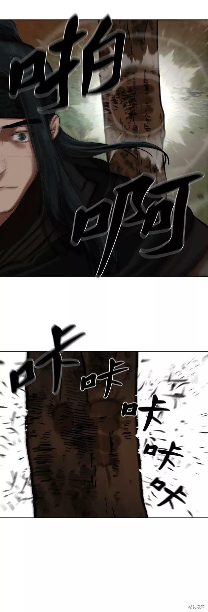 第126话