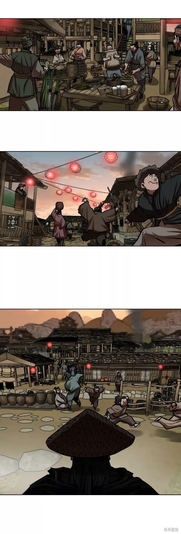 第126话