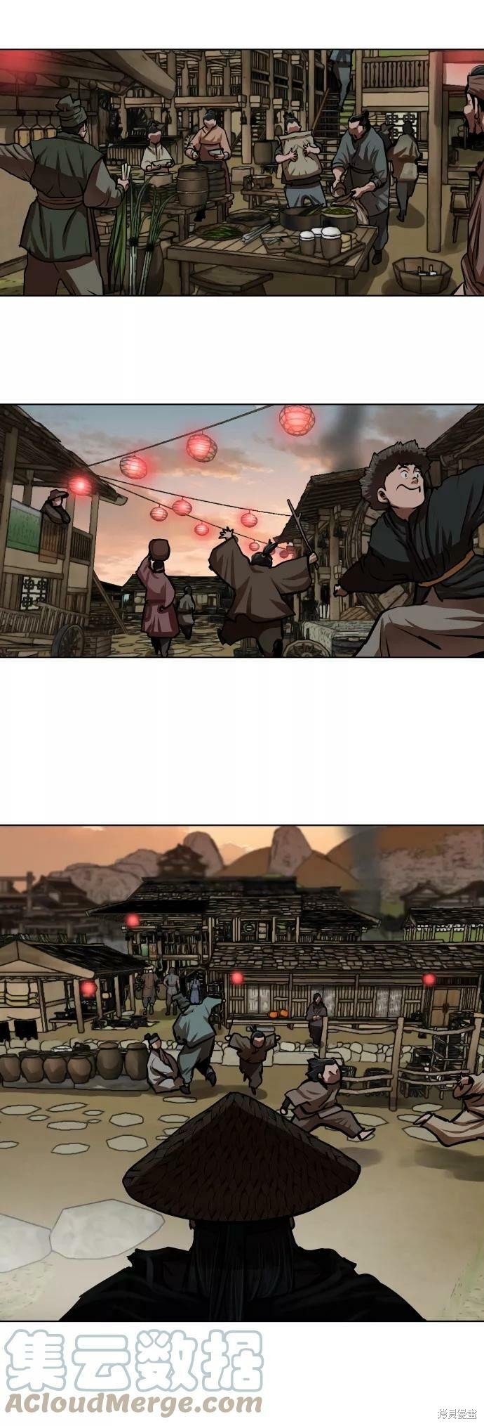 第127话