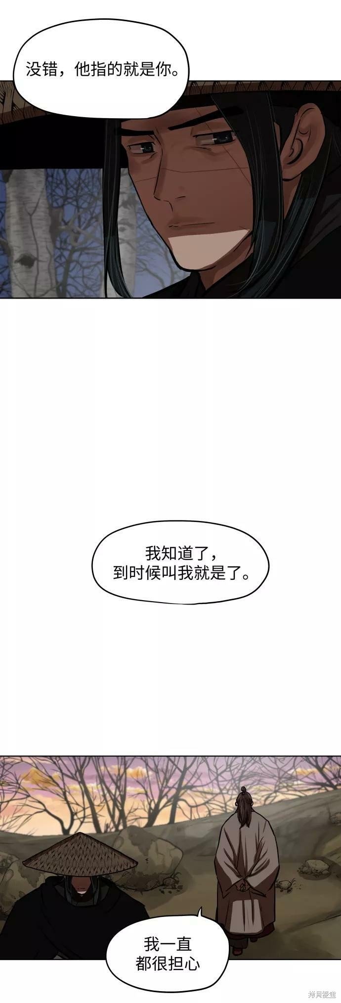第127话