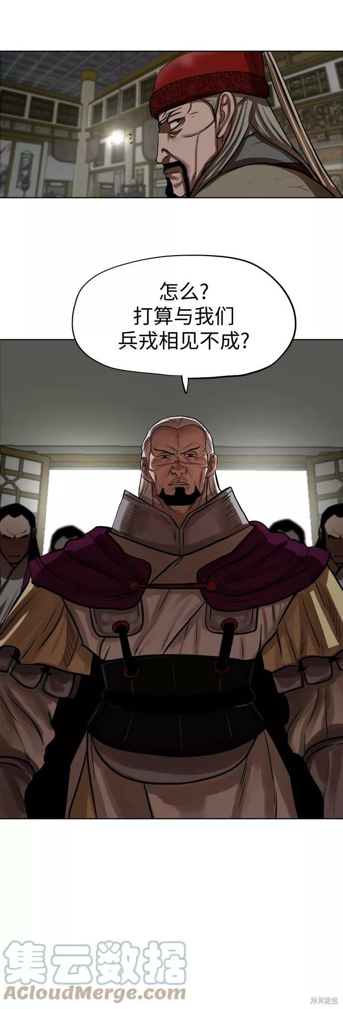 第128话