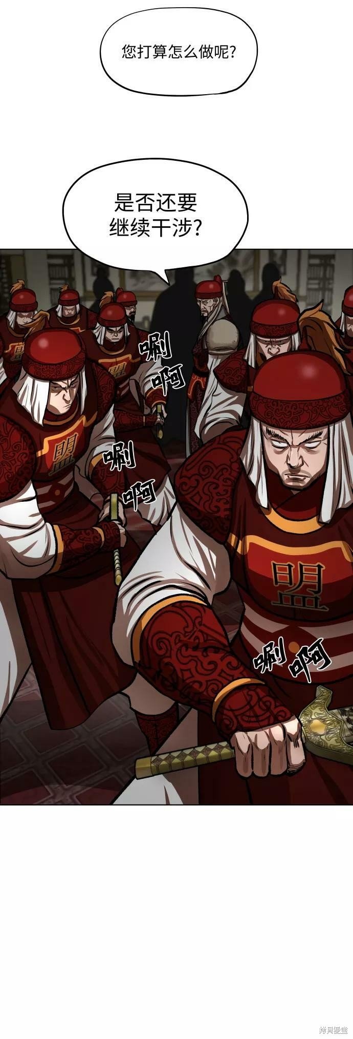 第128话