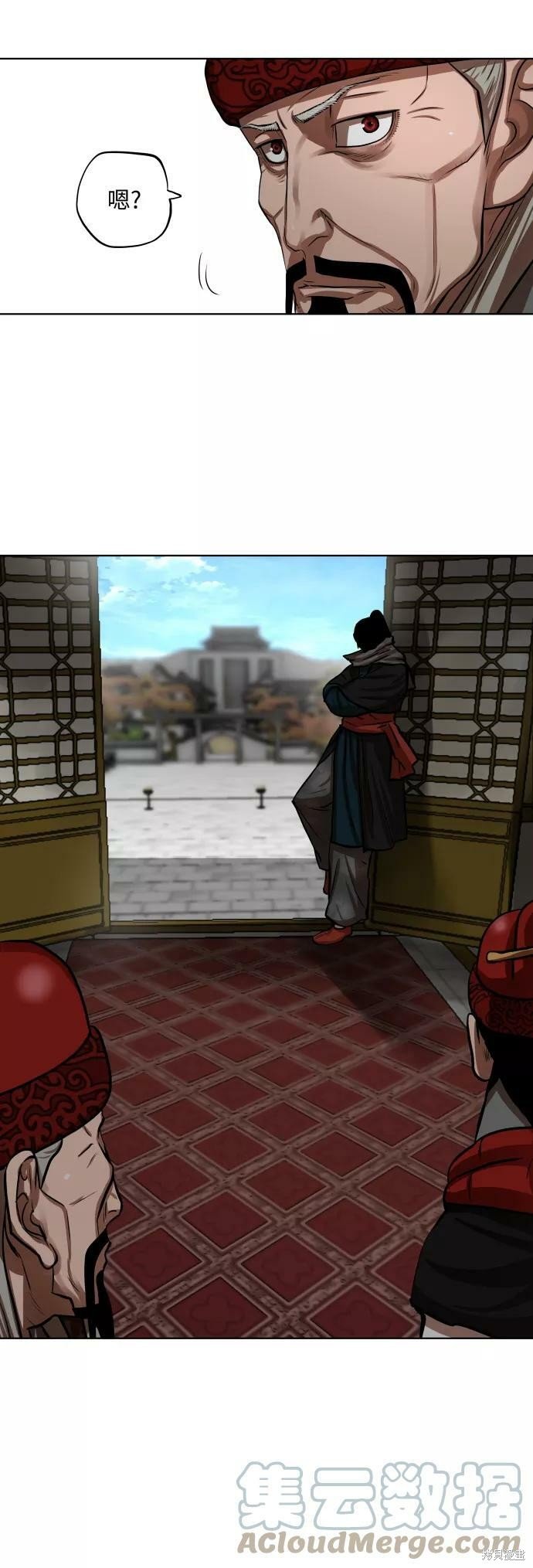 第128话