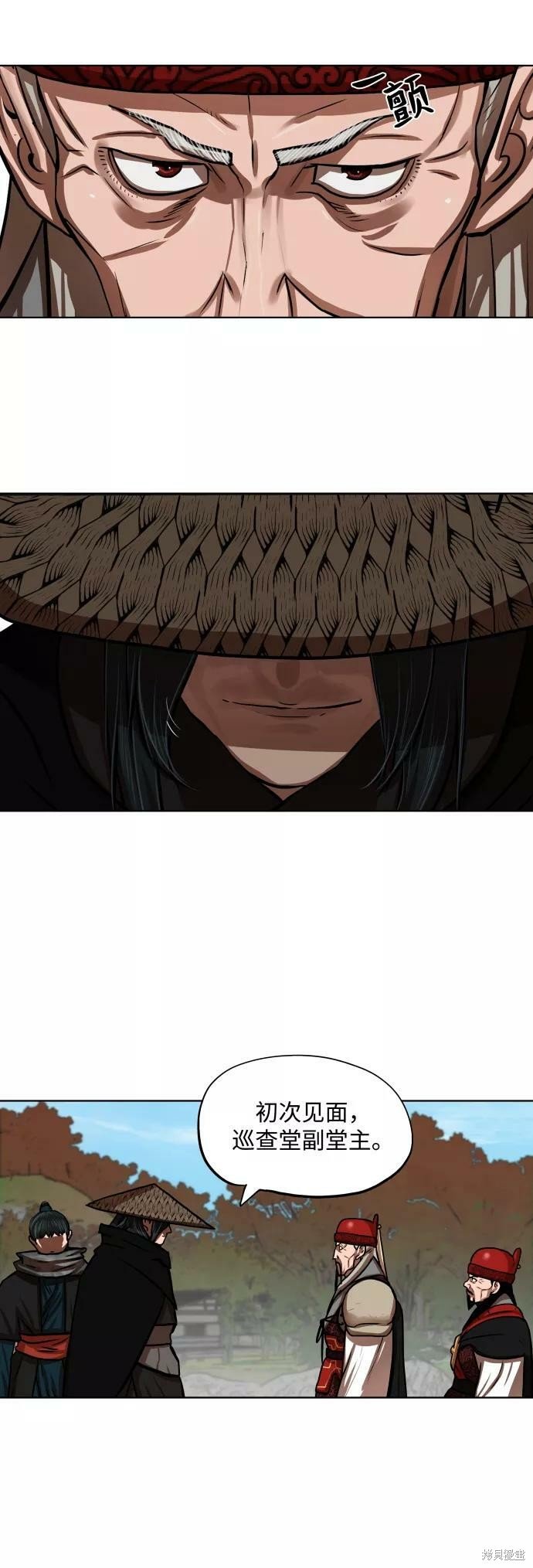 第129话
