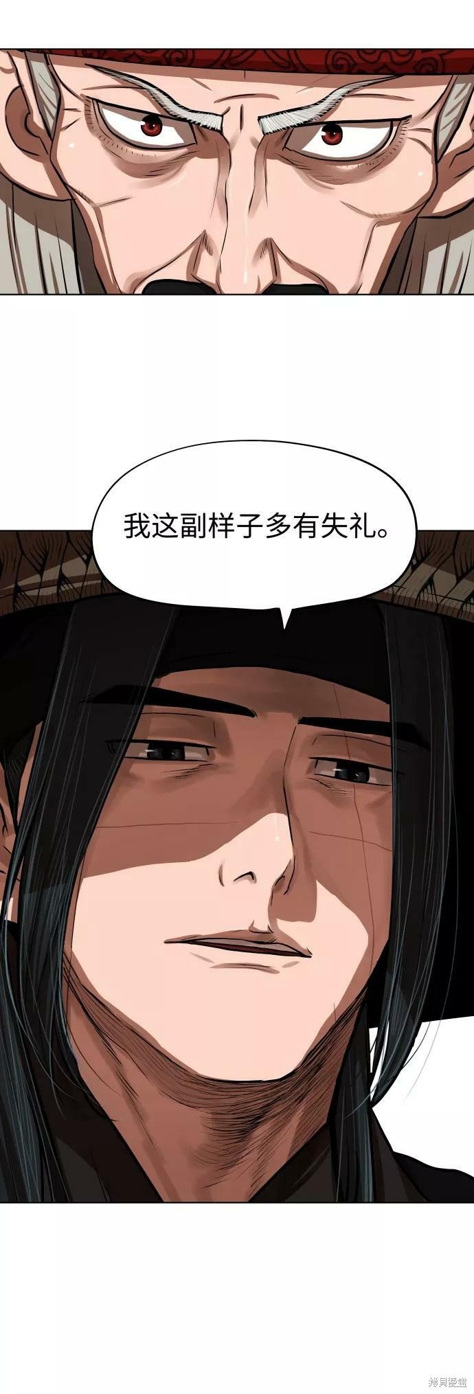 第129话
