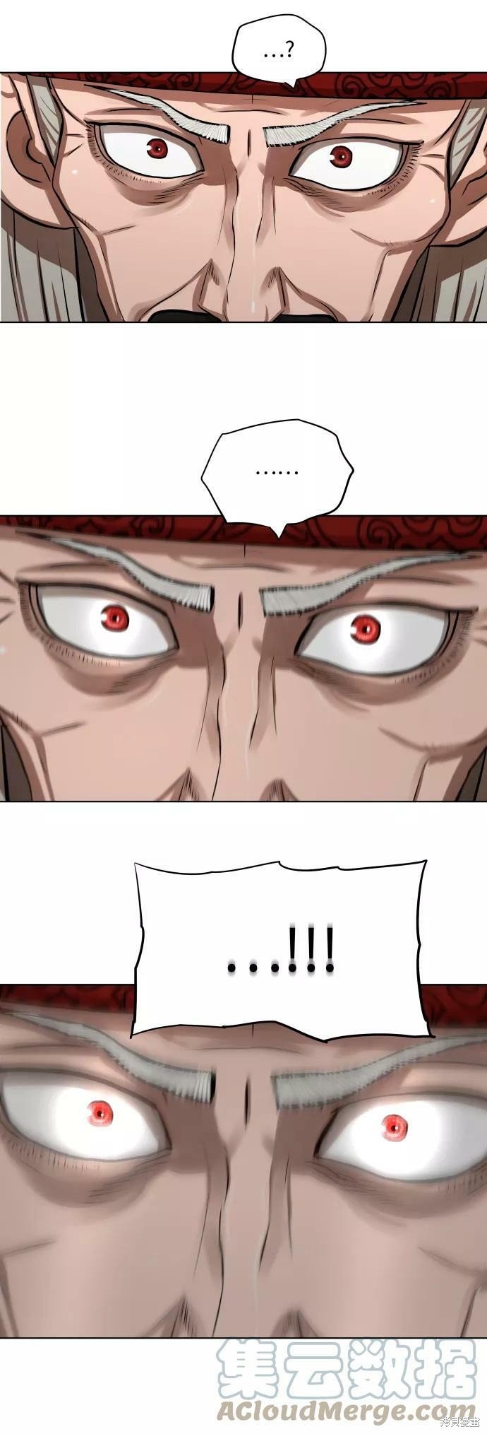 第129话