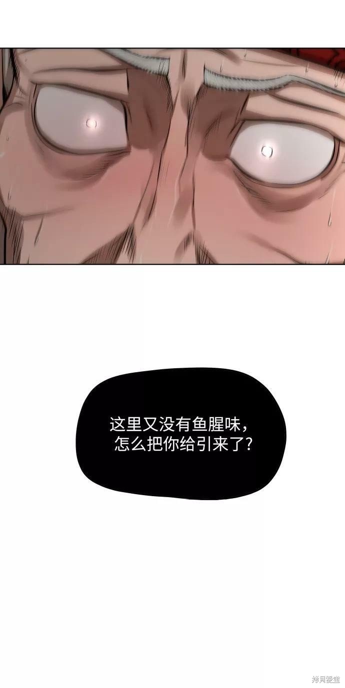 第129话