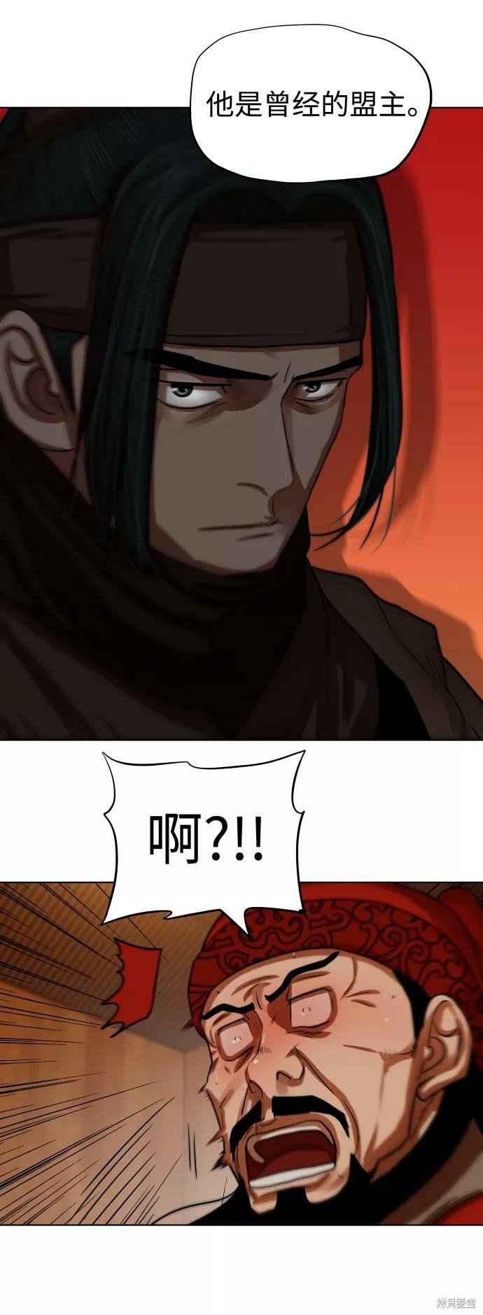 第129话