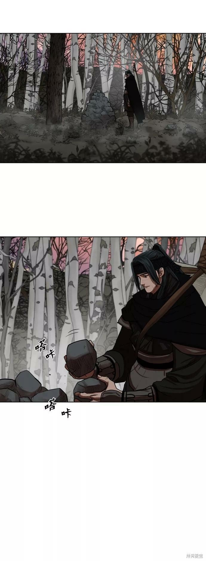 第129话