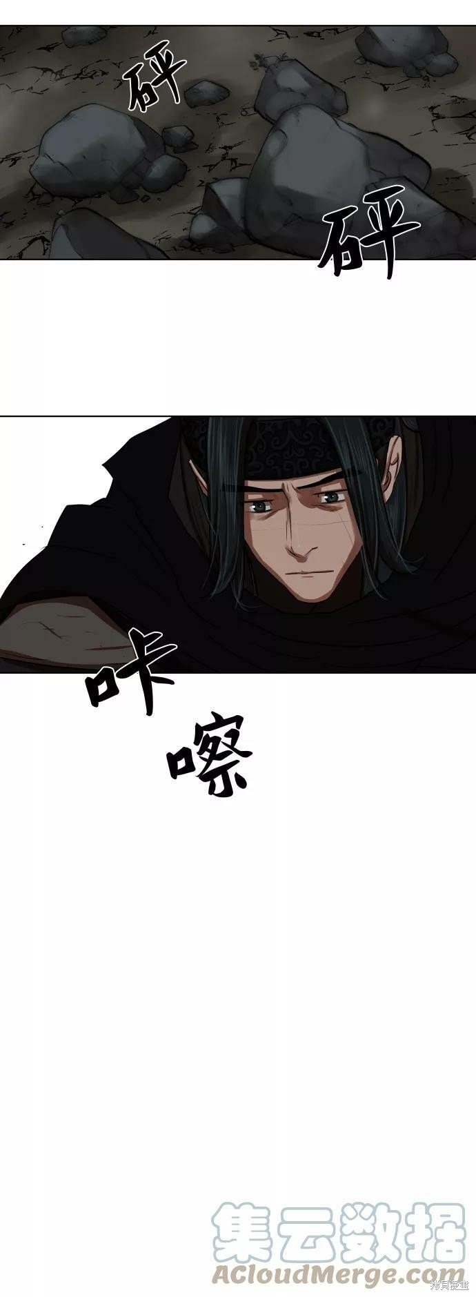 第129话