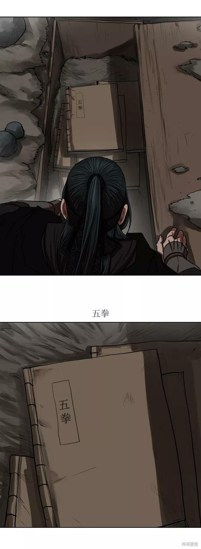 第129话