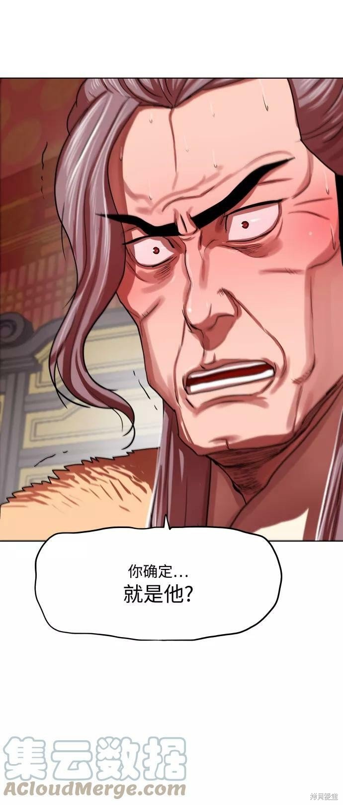 第130话
