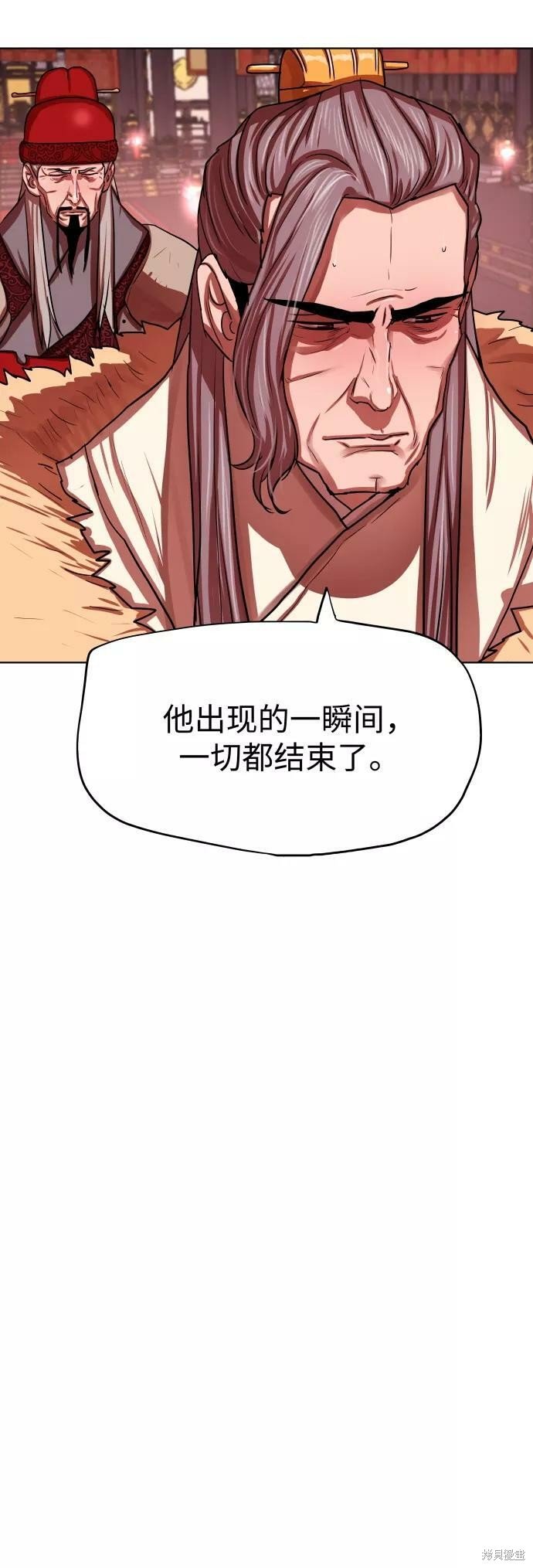 第130话
