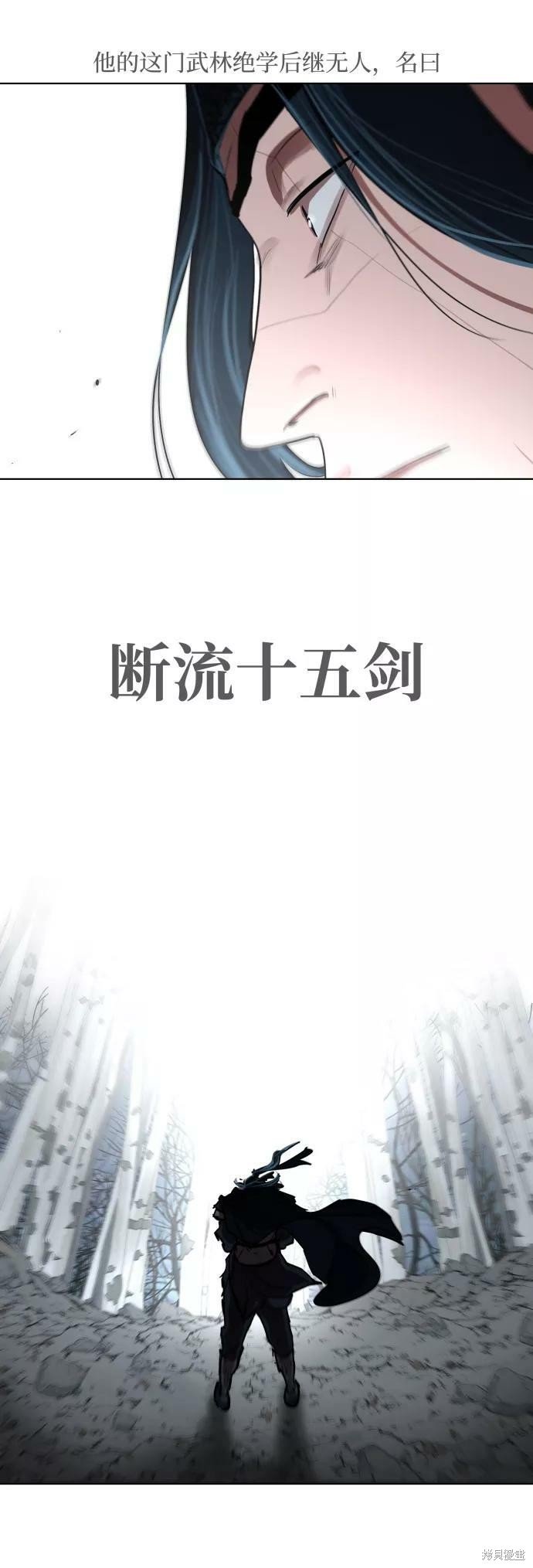 第130话