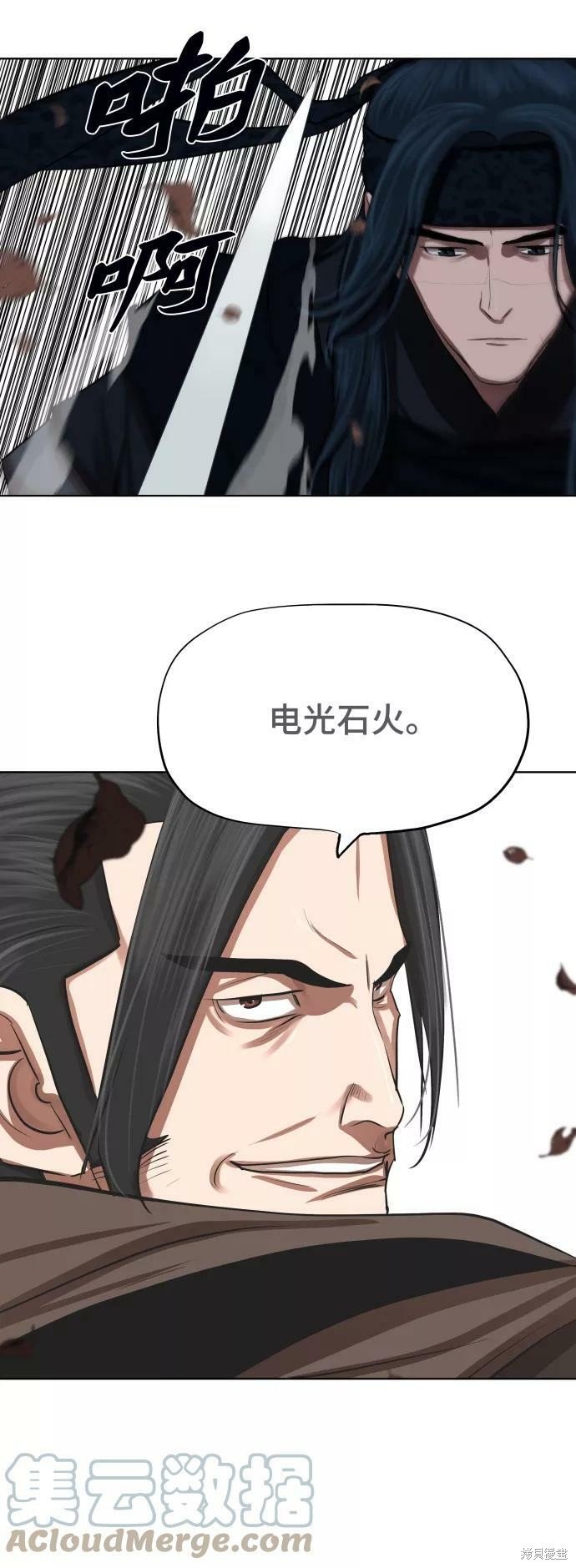 第131话