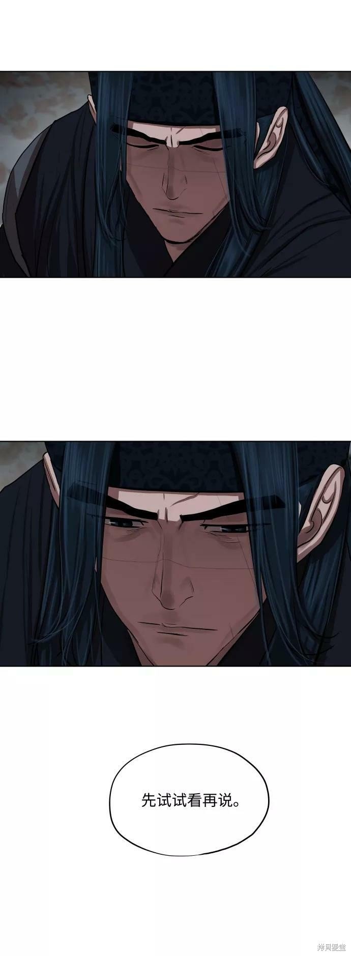 第131话