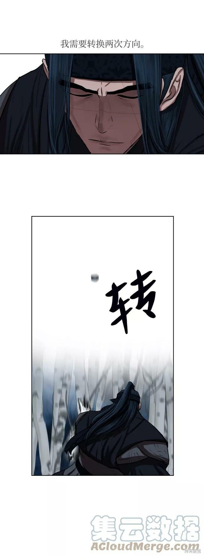 第131话
