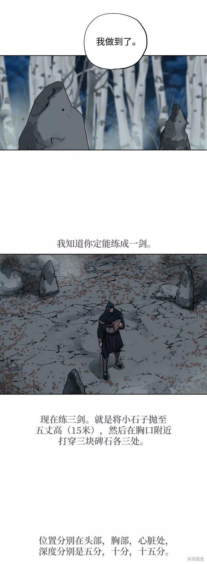 第131话