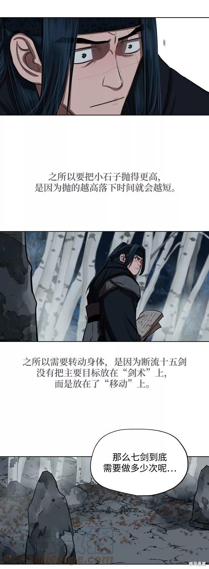 第131话