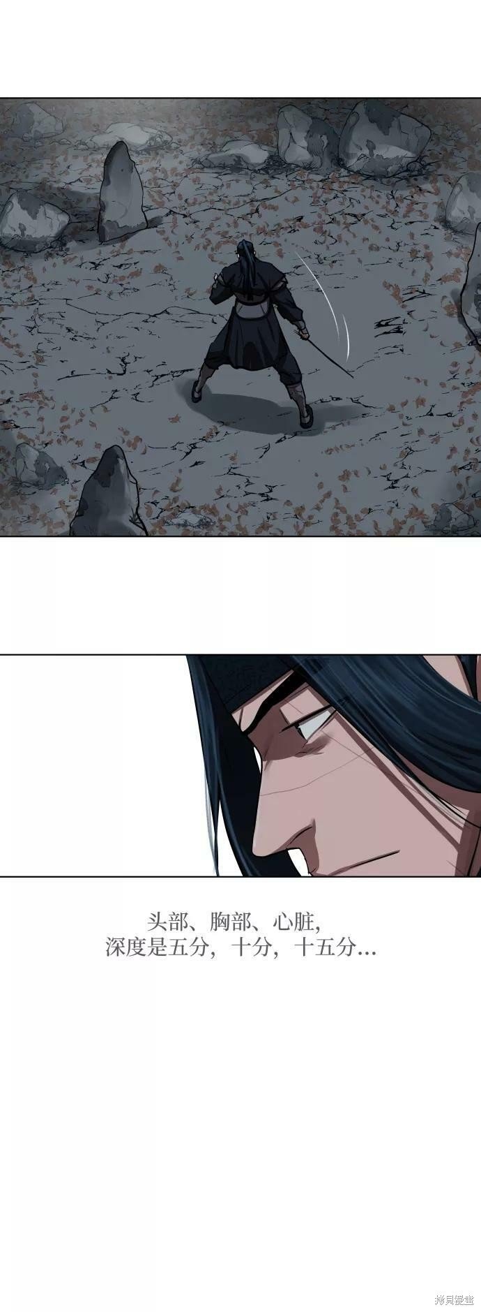 第131话