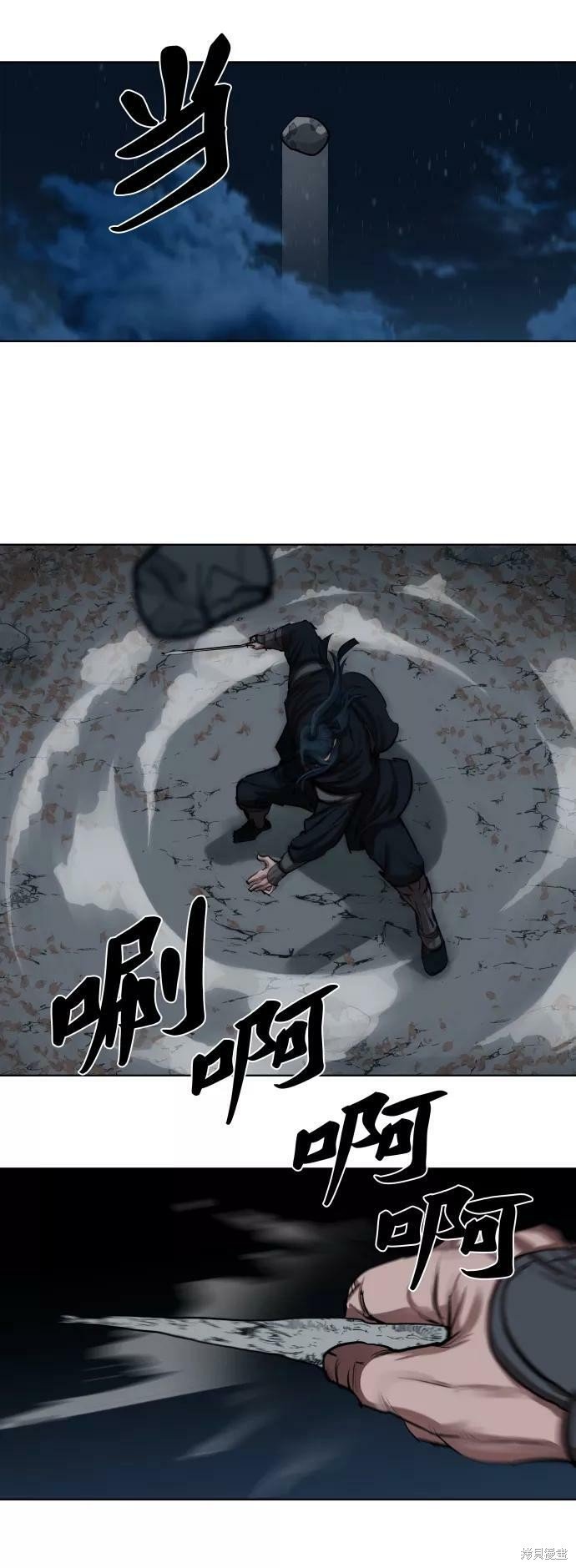 第131话
