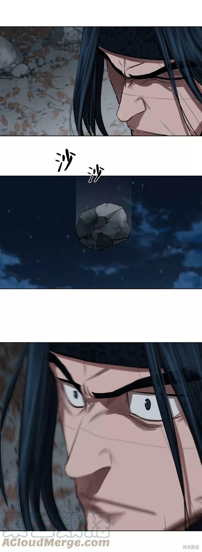第131话