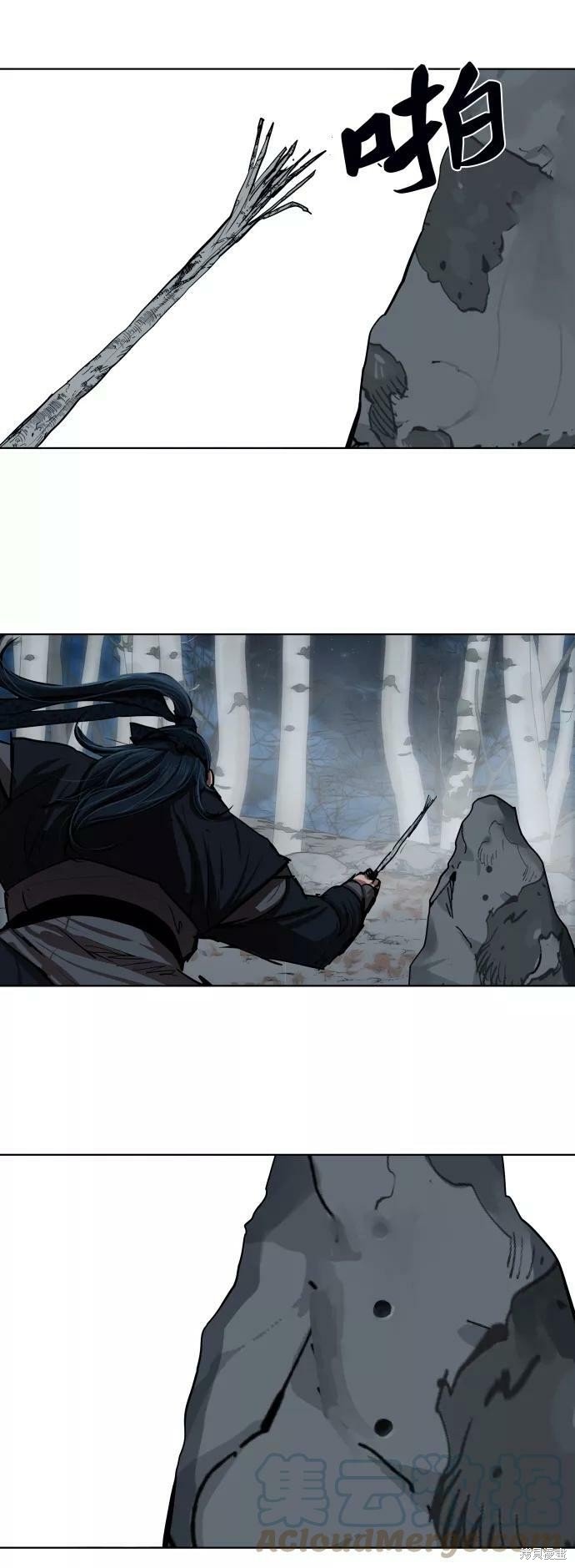 第131话