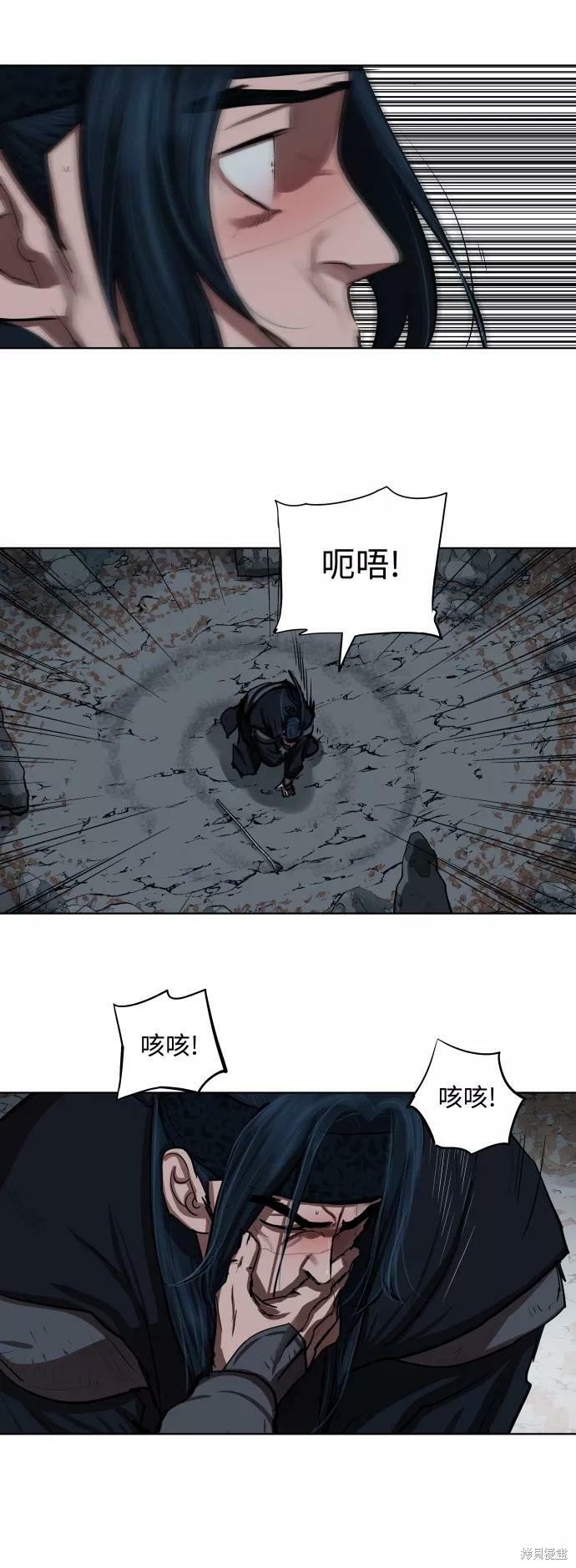 第131话